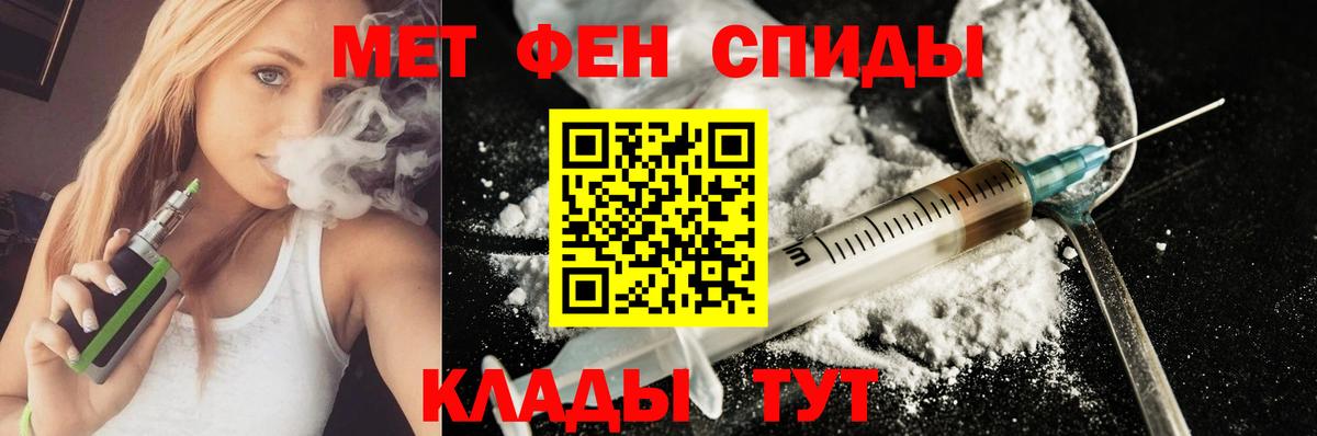 ГАШ Таганрог