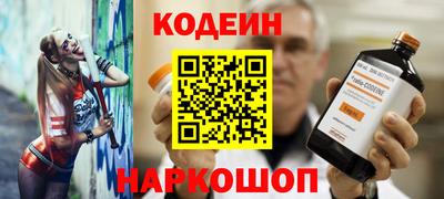 мет Новодвинск