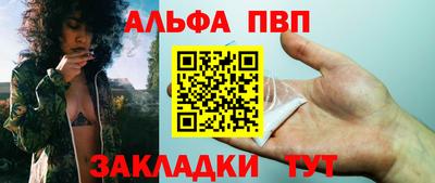 мет Новодвинск