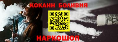 мяу мяу мука Новокубанск