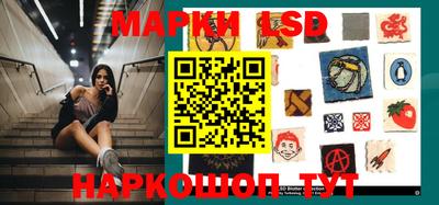 мет Новодвинск