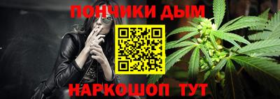 мет Новодвинск