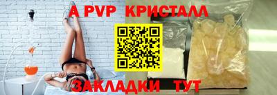 мяу мяу мука Новокубанск