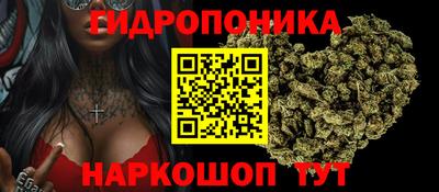мет Новодвинск