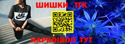 мет Новодвинск