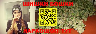 мяу мяу мука Новокубанск