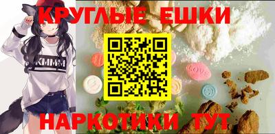 мет Новодвинск