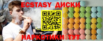 мет Новодвинск