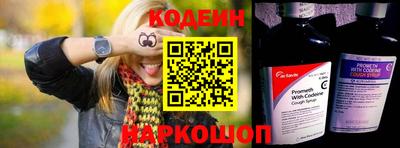 мет Новодвинск
