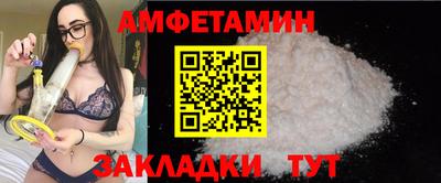 мяу мяу мука Новокубанск