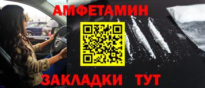мет Новодвинск