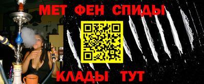 наркотики Новозыбков