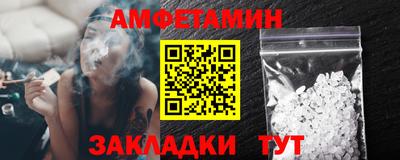 мяу мяу мука Новокубанск
