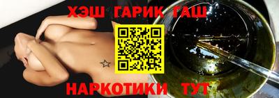 мет Новодвинск