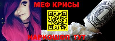 мет Новодвинск